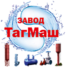 ТагМаш